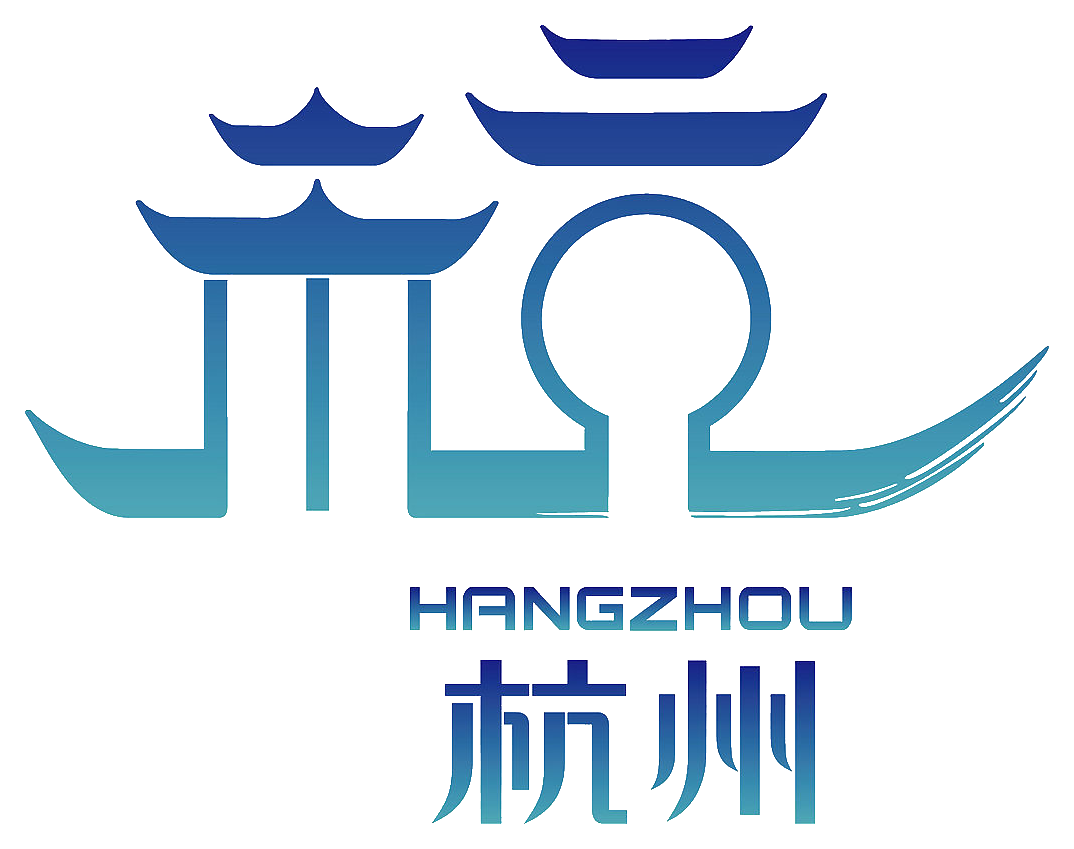 杭州